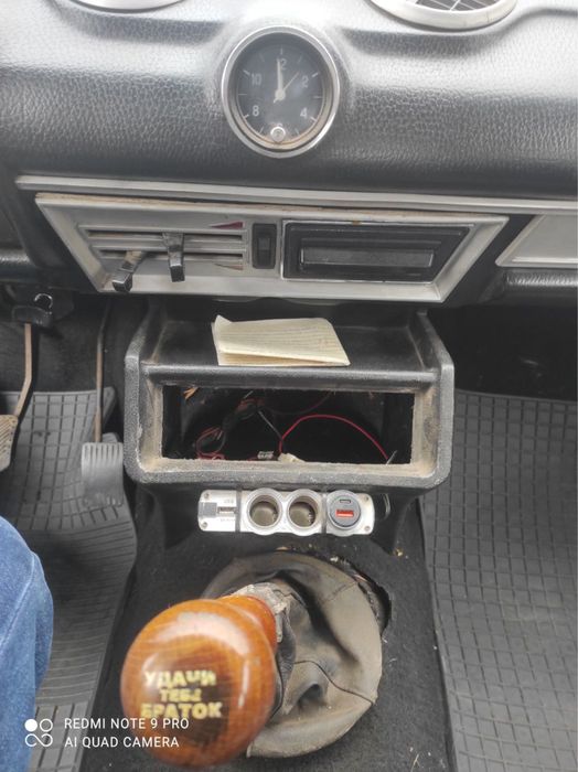 Ваз 2101 копейка