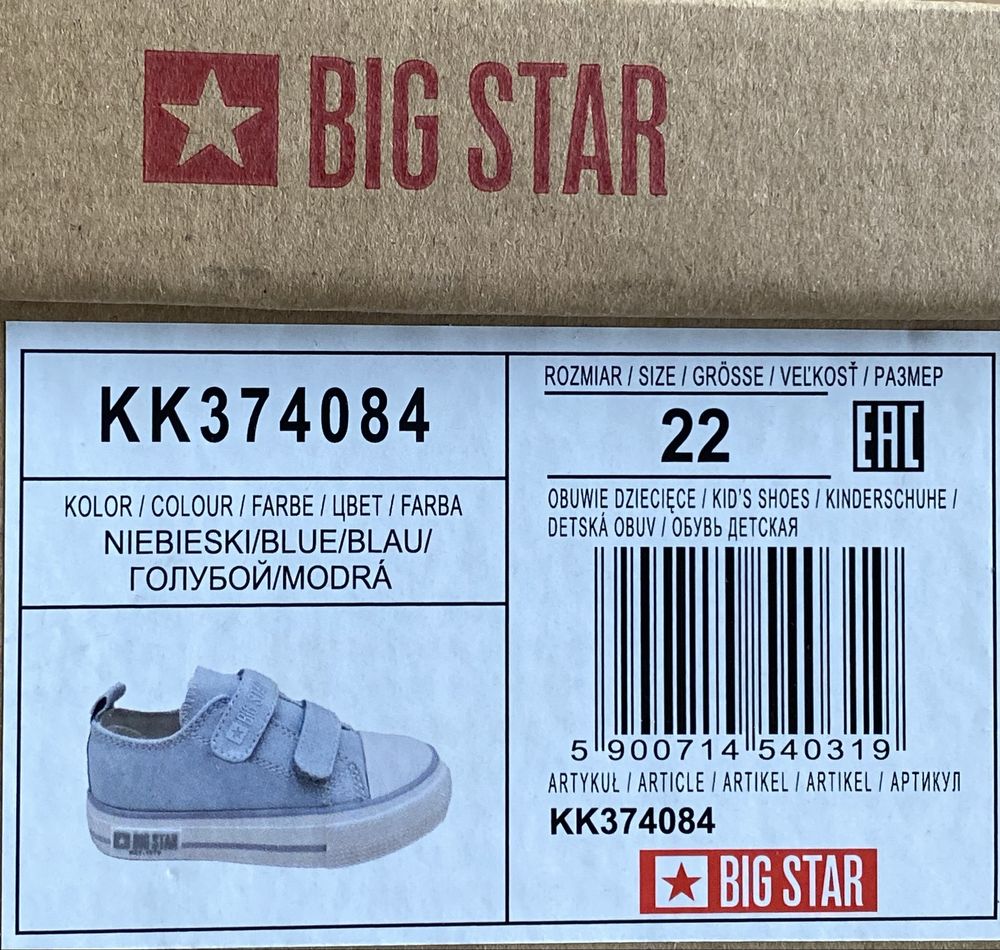 Trampki na rzepy BIG STAR unisex - roz. 22
