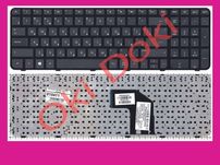 Клавиатура HP g6-2000 series g6-2281 g6-2203 2235 2292 2277 2126 2161