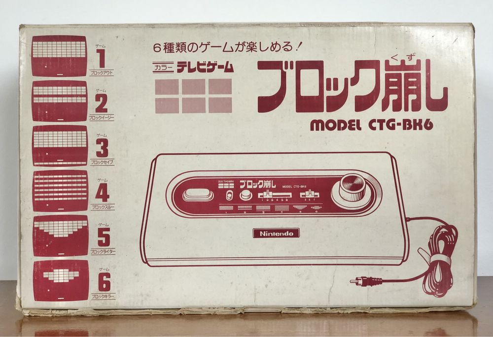 Gra Nintendo Color TV Game Block Kuzushi CTG-BK 6 retro Arkanoid 1979