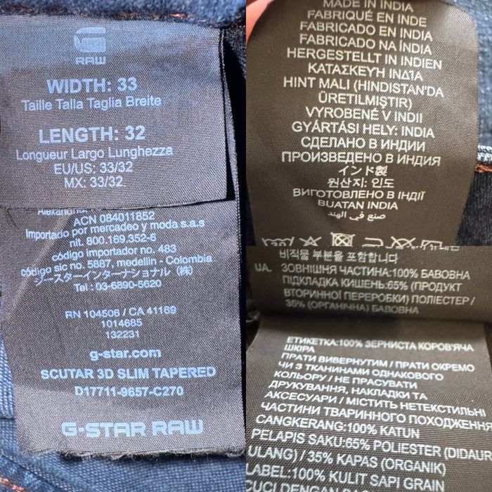 Джинси G-Star Raw Scutar Arc 3D Slim Taper