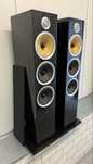 BOWERS & WILKINS - CM9 S2 - HI-END brytyjskie kolumny podłogowe