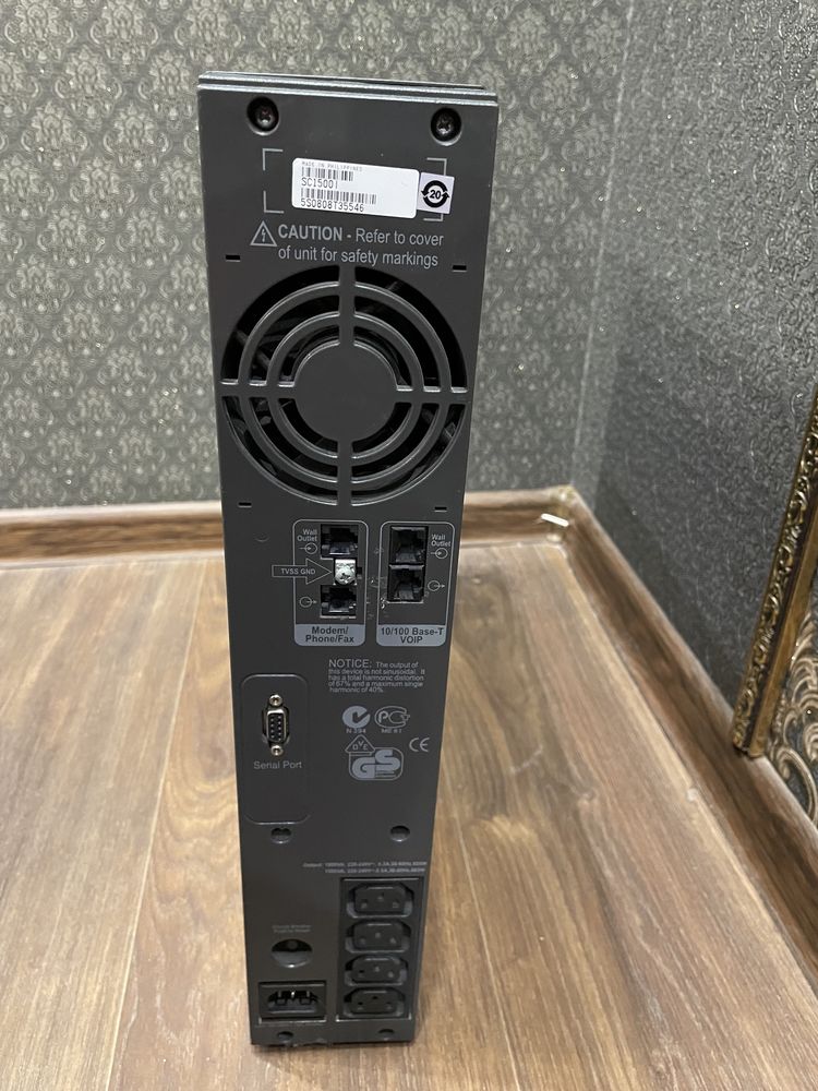 APC Smart-UPS SC1500I