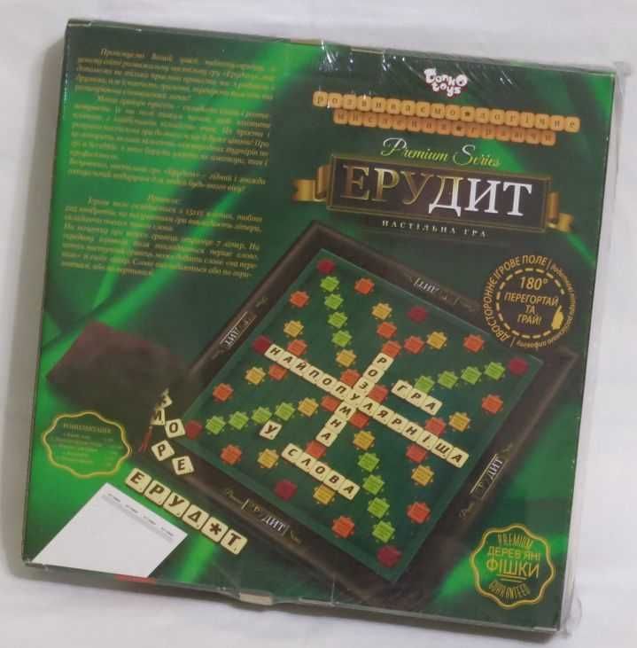 Эрудит scrabble, с деревянными плашками (Рус/Укр). Развивающая и