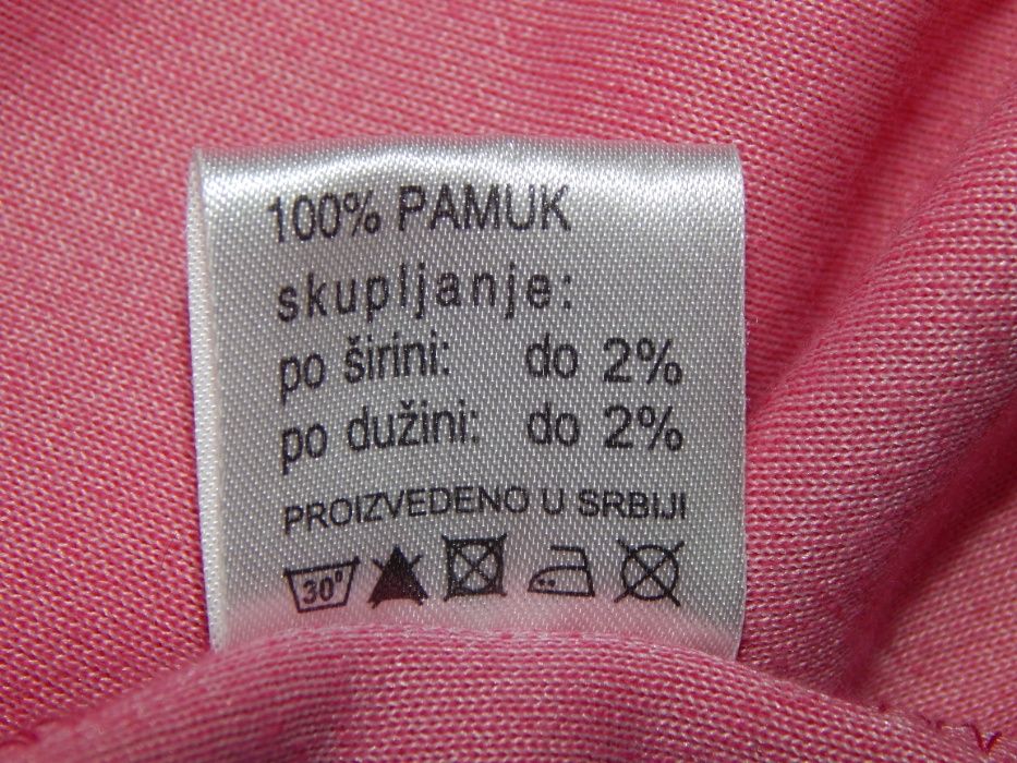 Розовая малиновая велюровая кофта Freestyler на девочку 9-10 лет.