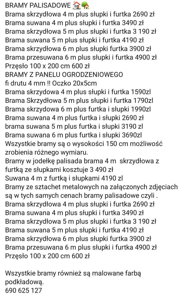 Brama suwana 4m z furtką i słupkami kmp.