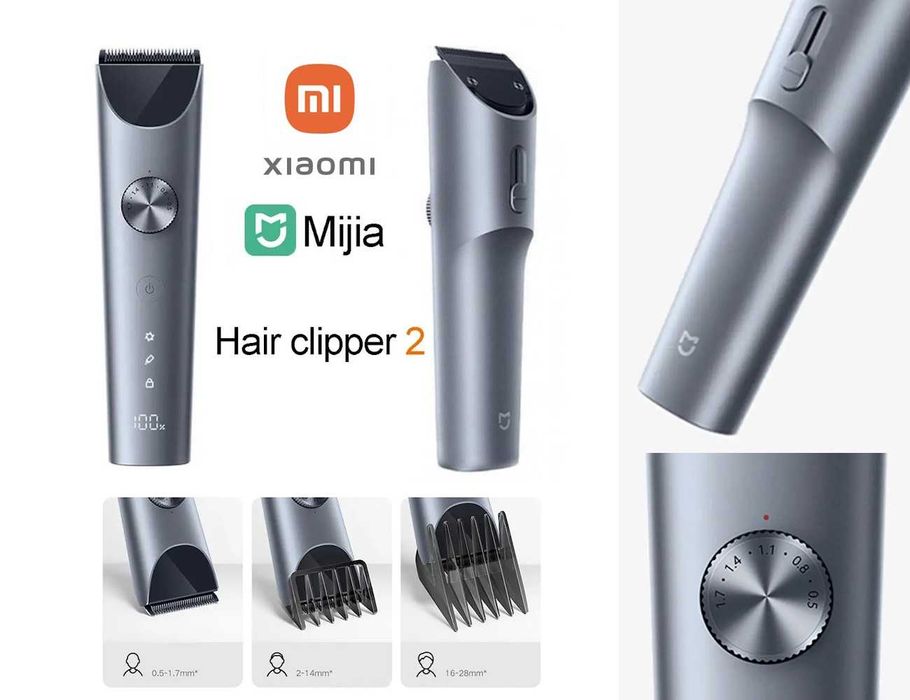 Аккумуляторная машинка для стрижки волос Mijia Hair Clipper 2 Grey