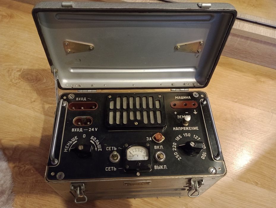 Radziecki Stary Prostownik, sprawny.