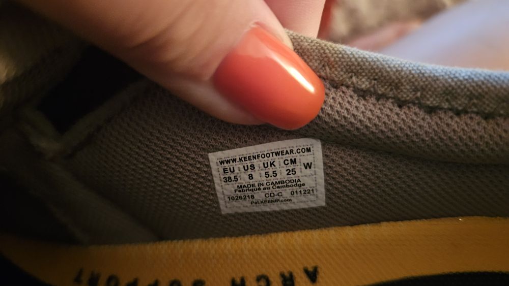 Анатомічні, 25 см