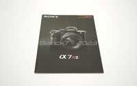 Sony A7R II katalog informacyjny.