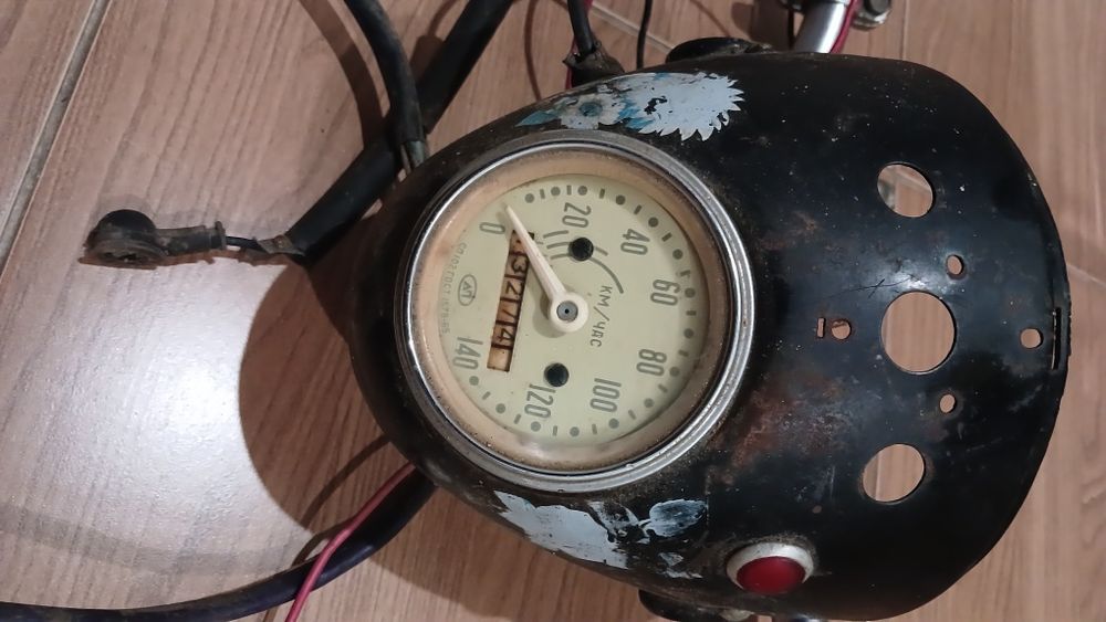 Руль.Кермо.К-750