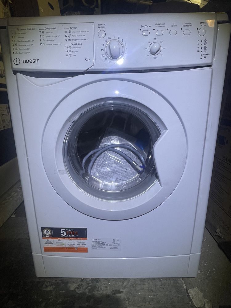 indesit BTW A51052.     indesit IWSB 50851 UA