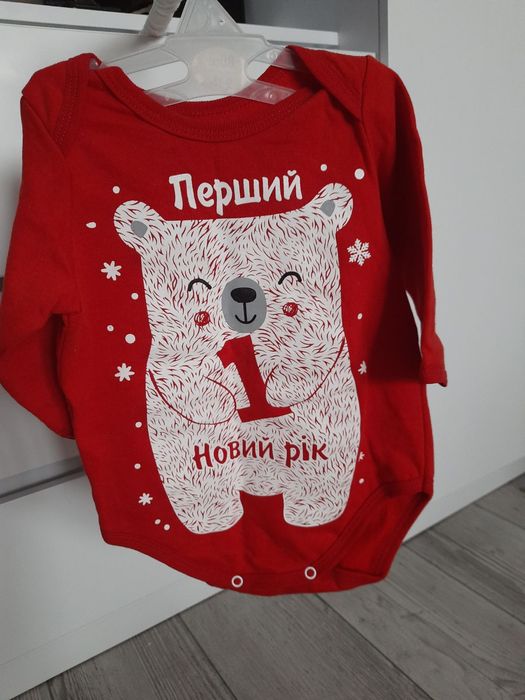 Боді утеплений, next, carters. Перший новий рік боді