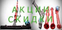 Шнековый погрузчик, шнек, транспортер, зерна, комбикорма, семечки, сои