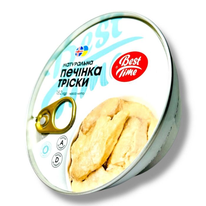 Печінка тріски Натуральна Best Time 182 грам Ісландія