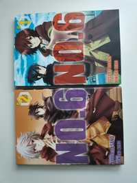 NO. 6 tom 1 i 2 manga Atsuko Asano, Hinoki Kino