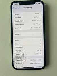 Iphone 12 Pro 256 гб неверлок