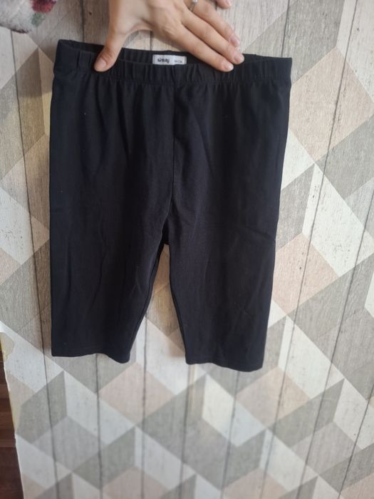 Kolarki Sinsay czarne