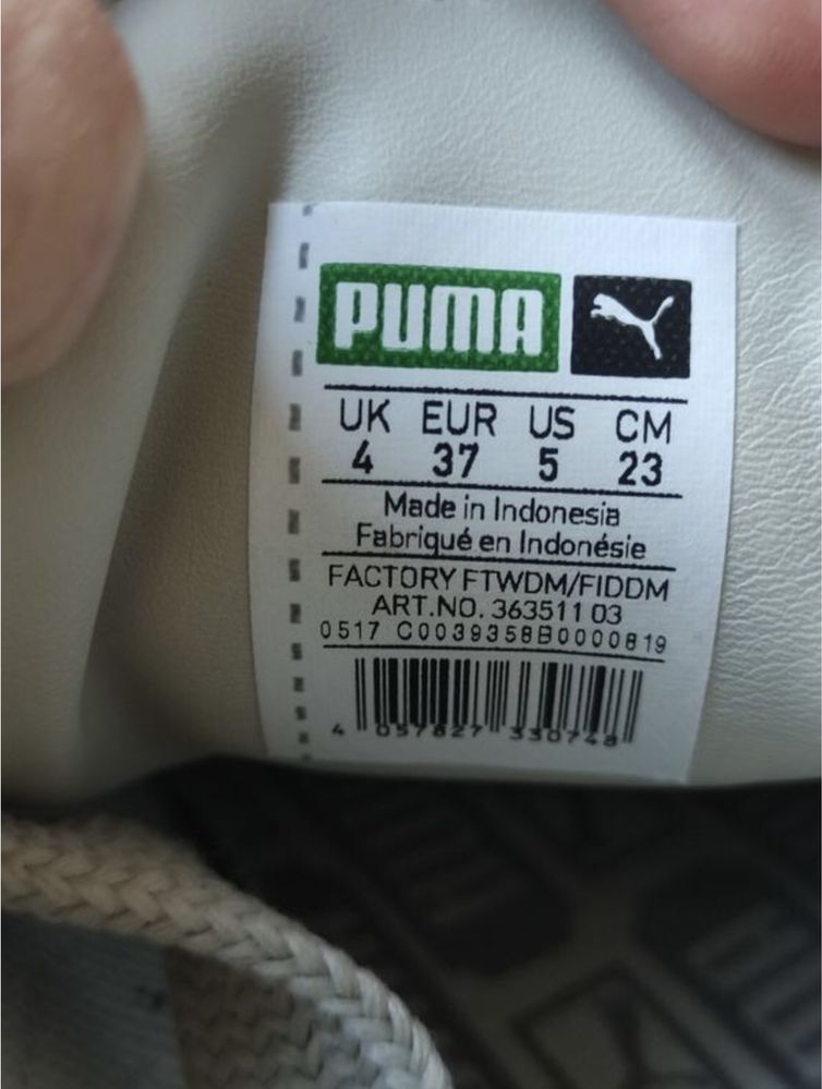 Фірмові кросівки puma