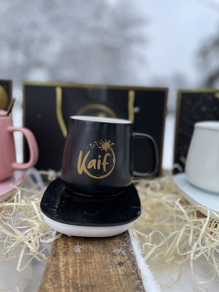 Чашка «Kaif» с подогревом, Подарочный набор