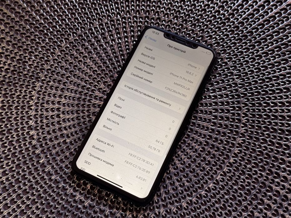 Ідеал! Apple Iphone 11 Pro Max 64GB Graphite Neverlock Батарея 89%