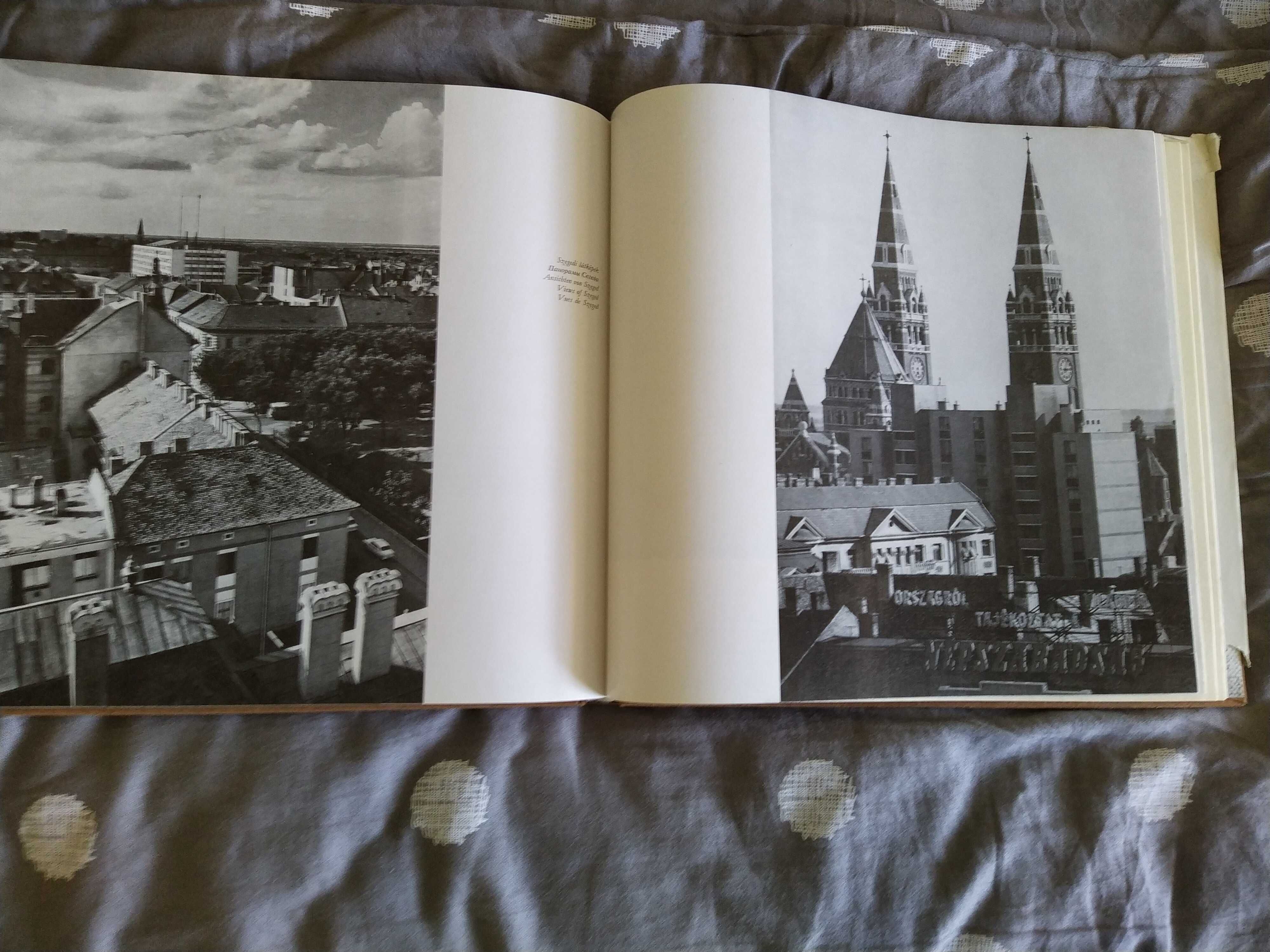 Большая книга- фотоальбом. Венгрия. Чонград. 1971.