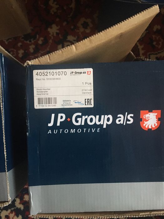 Амортизатори ніссан х треіл