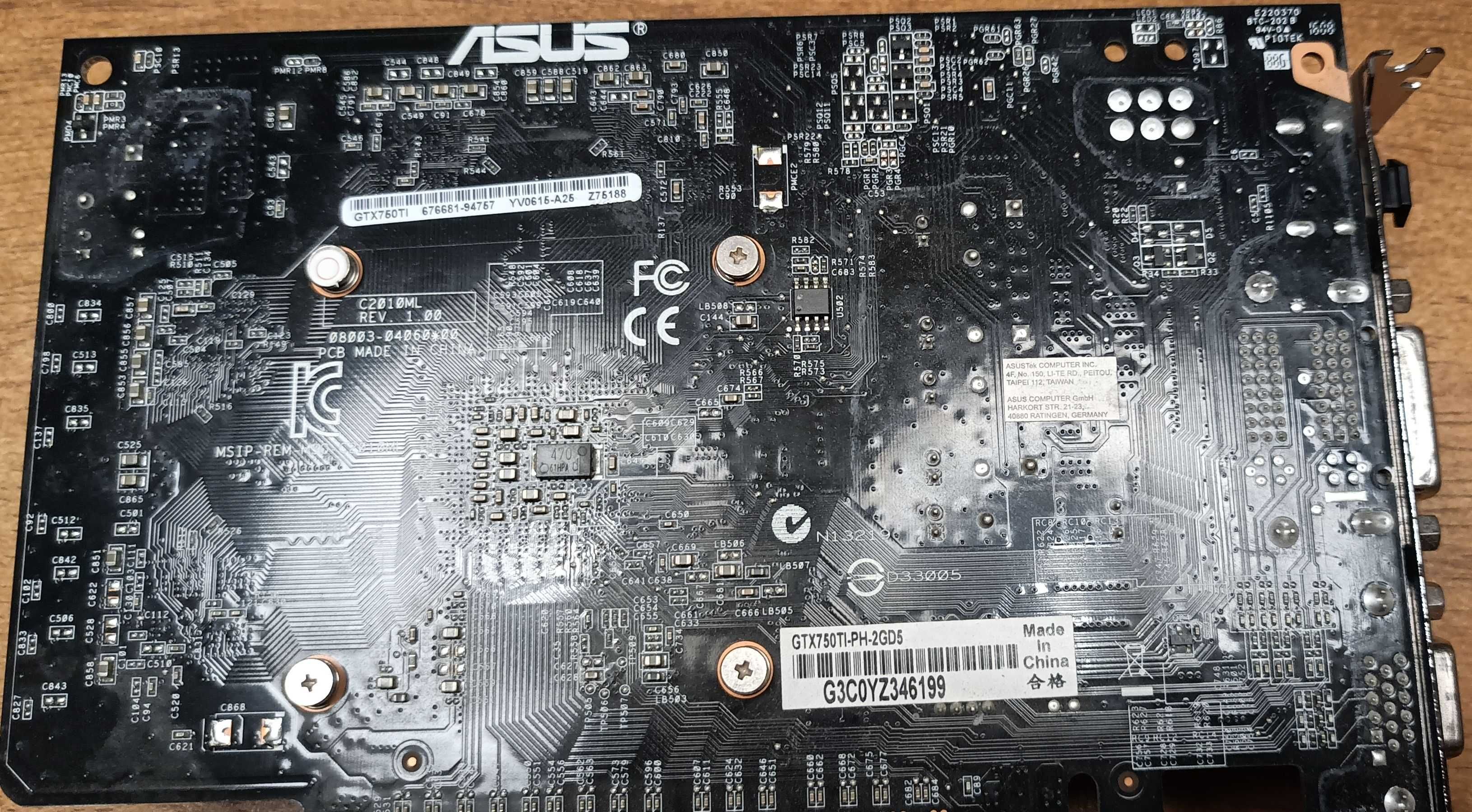 Karta graficzna ASUS GeForce GTX750Ti 2GB 128bit PH HDMI 2xDVI D-Sub