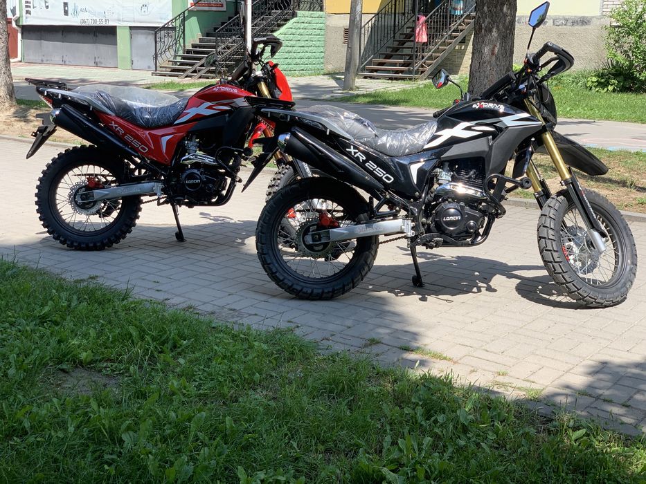 Мотоцикл ExDrive 250 куб Доставка безкоштовна