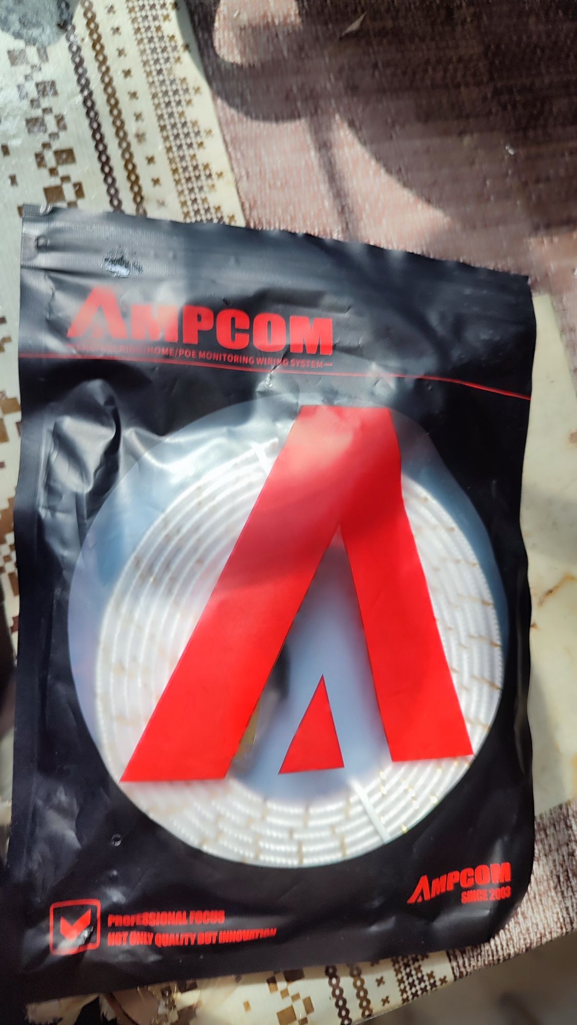 Кабель Ethernet AMPCOM Cat7 RJ45