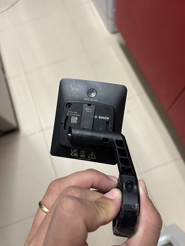 Bosch Intuvia 100 Screen