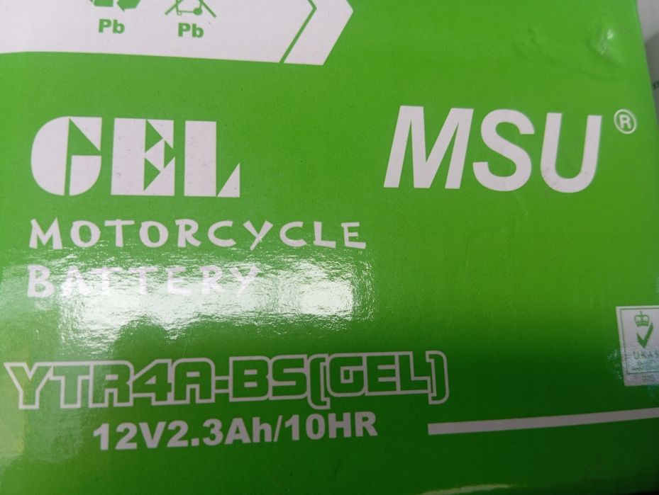 Мото аккумулятори