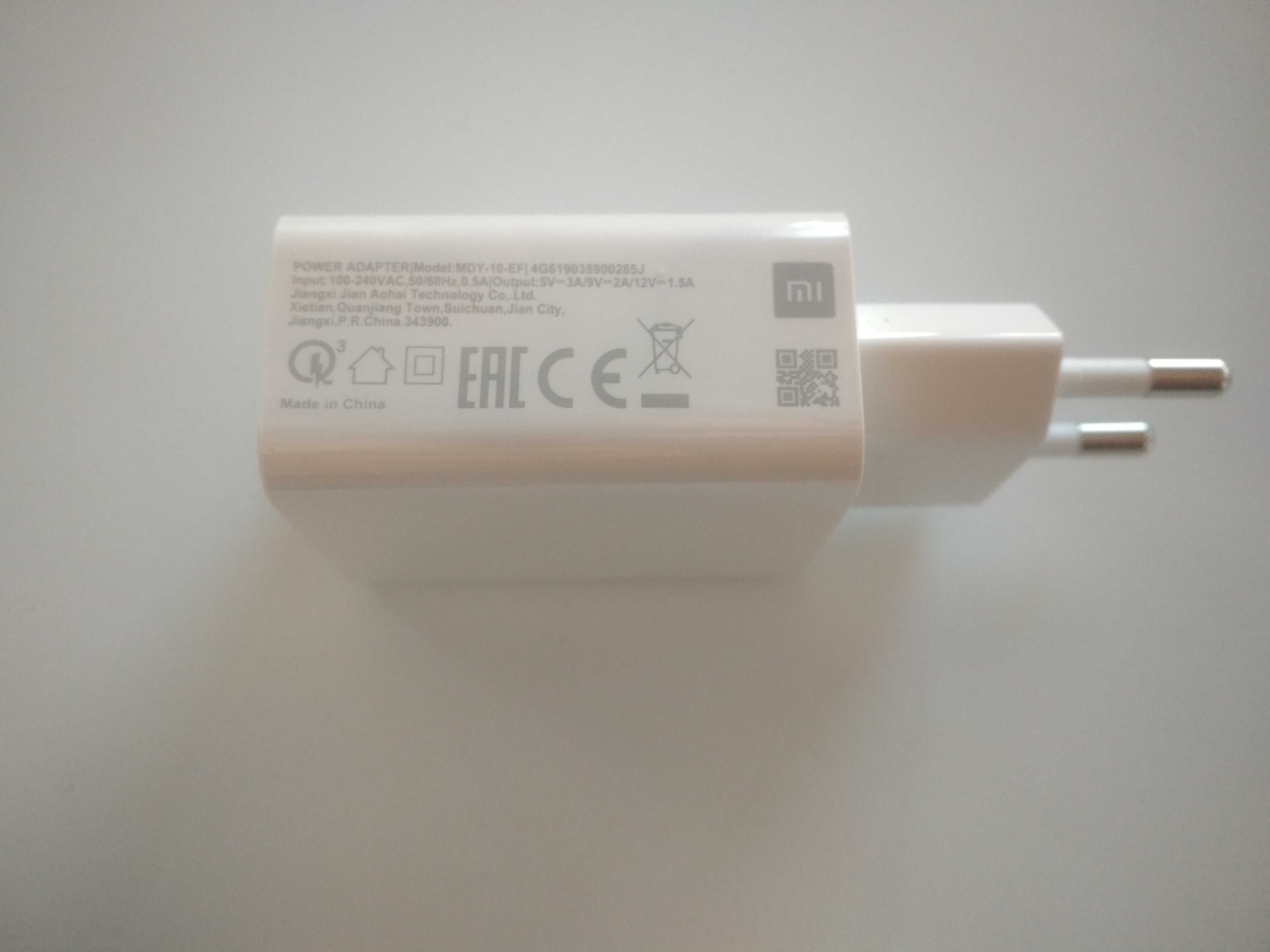 Блок живлення,зарядний пристрій Xiaomi, Power Adapter