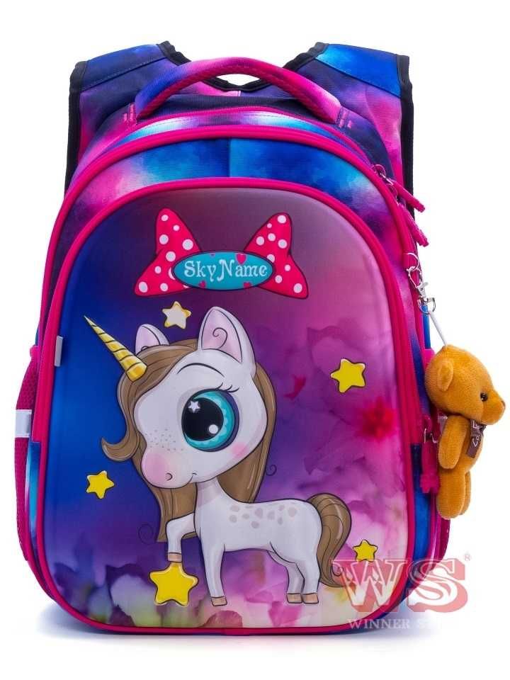 Рюкзак школьный для девочек SkyName 1 серия Микс