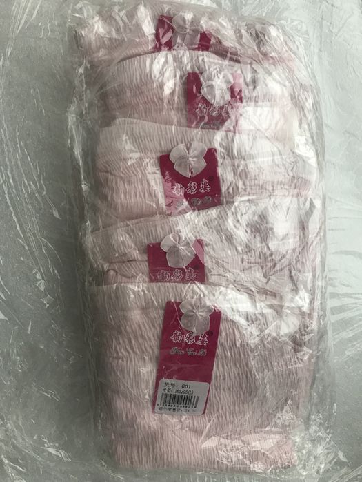 Трусики для вагітних