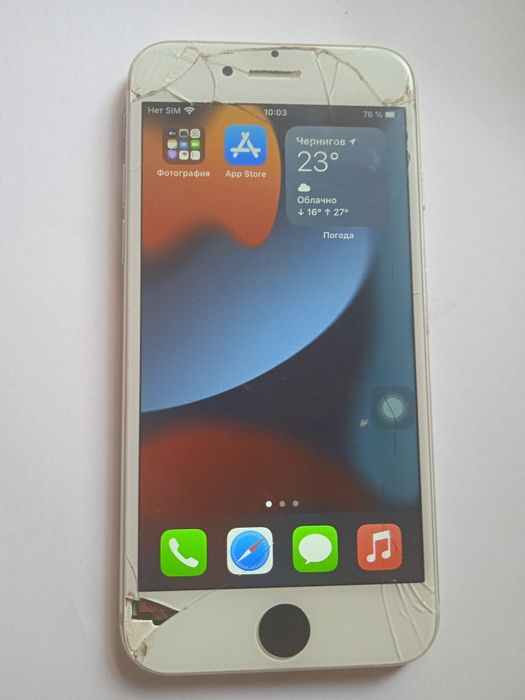 Iphone 7 рабочий