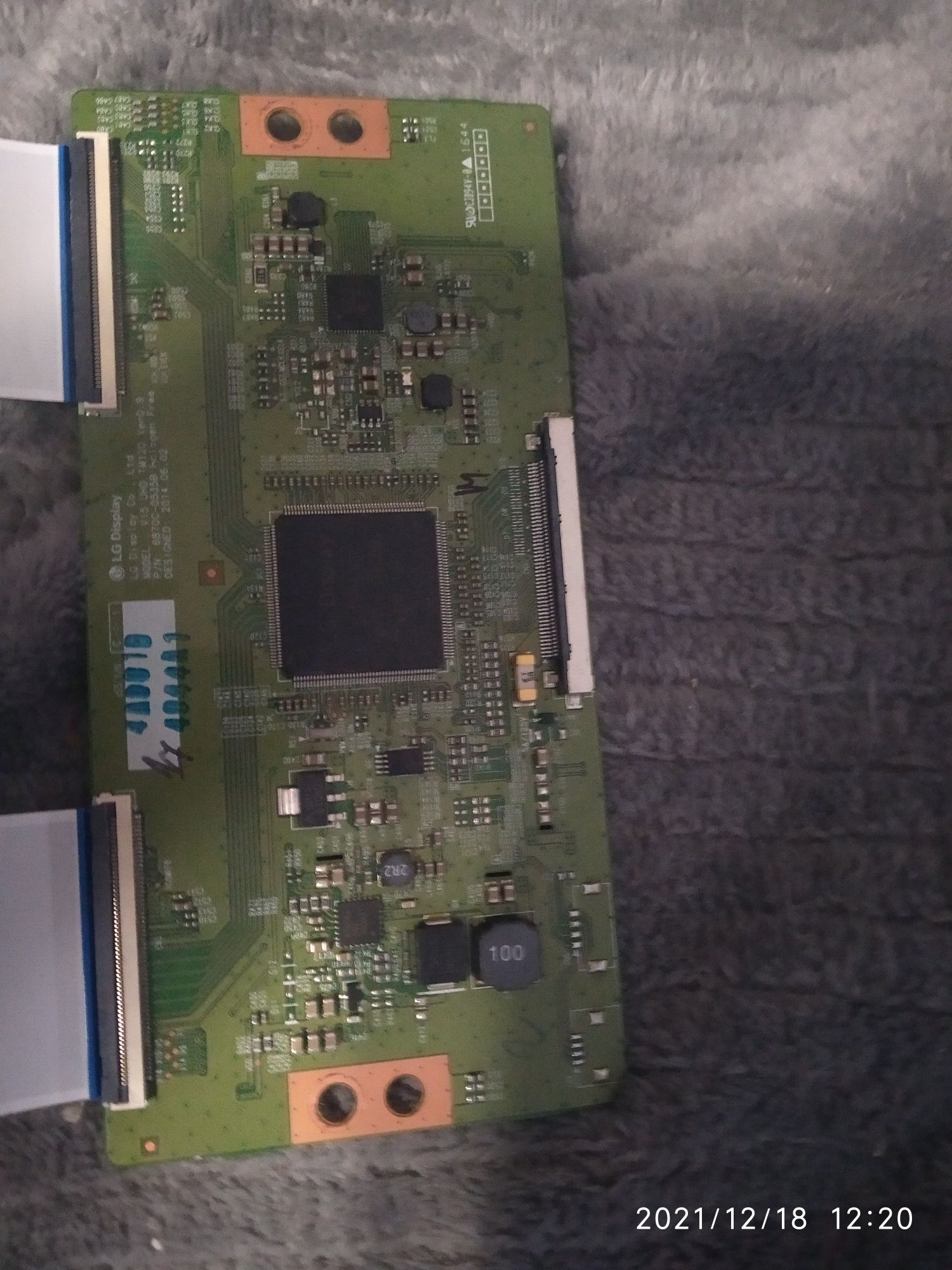 Vestel 17ips72 6870c-0535b