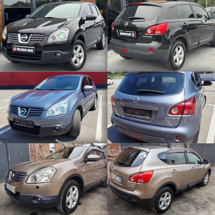 Мазда CX-5, розборка мазда СХ-5, шрот мазад СХ-5, розборка мазда 3-6.