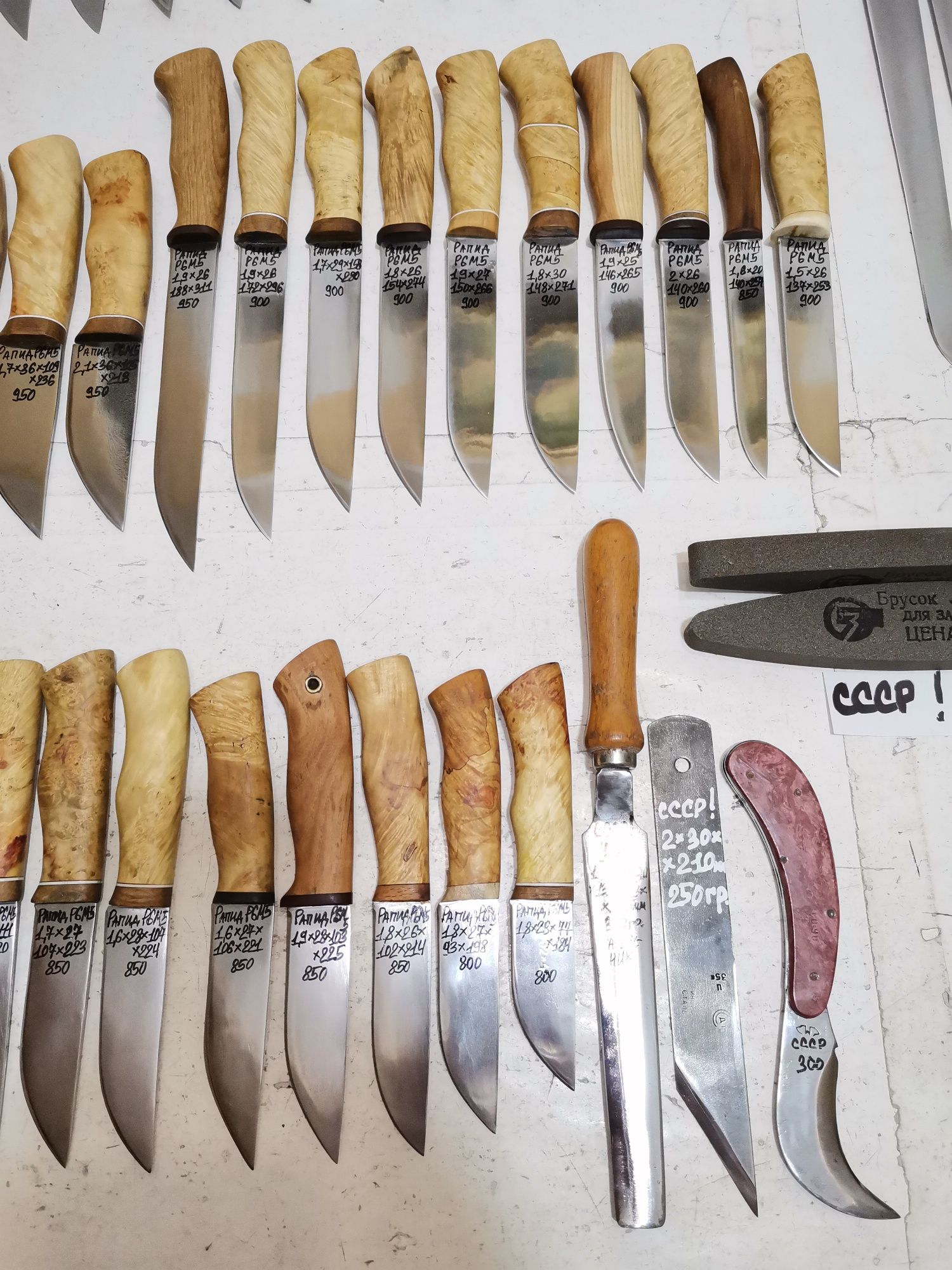 Нож кухонный нержав. 40х13 , быстрорез Р6М5 СССР мясокомбинат. Polkars