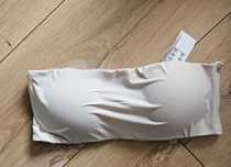 Biustonosz Intimissimi 75B opaska