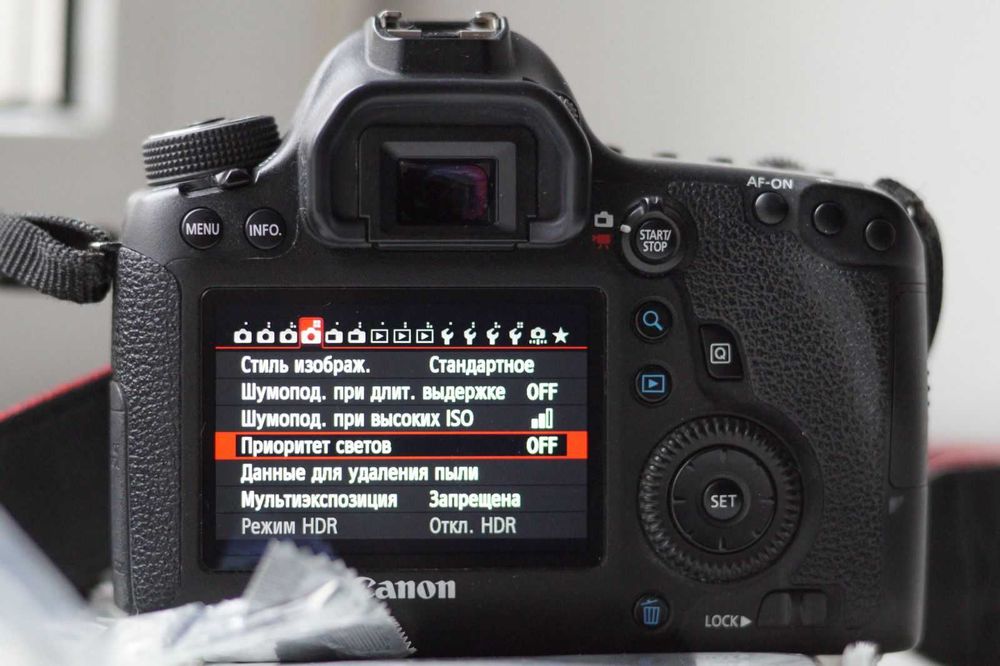 Canon EOS 6D WiFi