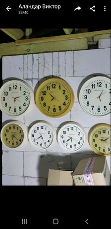 Большие настенные часы Стрела времён СССР соврименный механизм