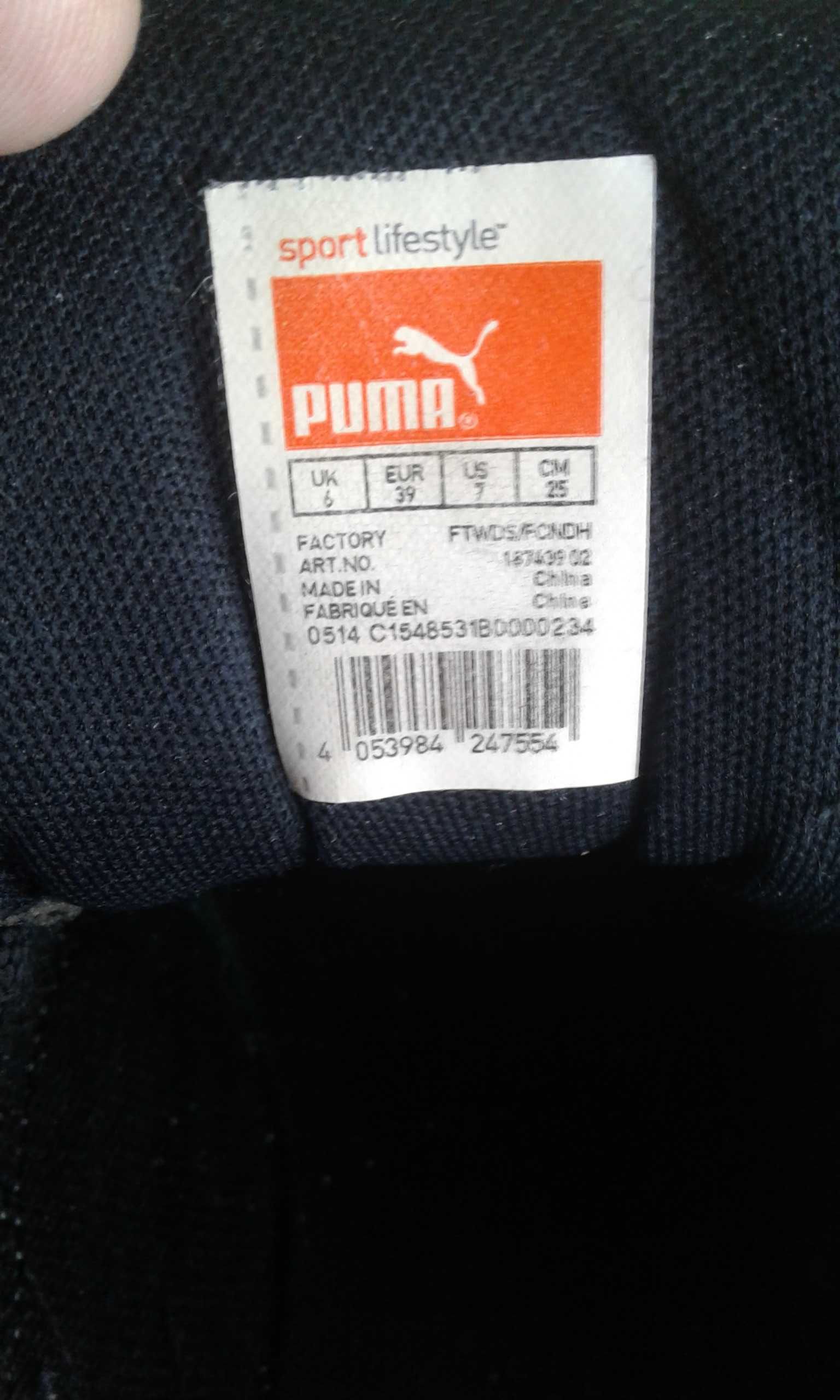 Buty Puma rozm.39.DESCENDANT V2..Okazja.