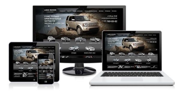 Створення сайтів від 2500 грн. на WordPress