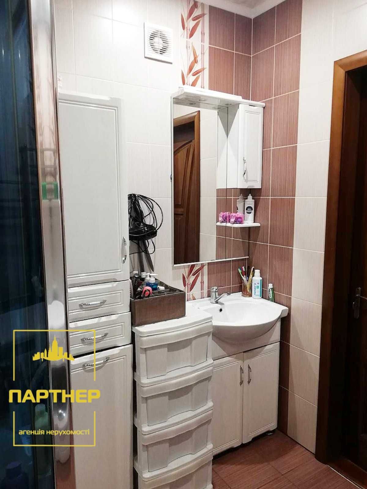 Продам  3 кімн.  квартиру  з  автономним  опаленням   Кременчук