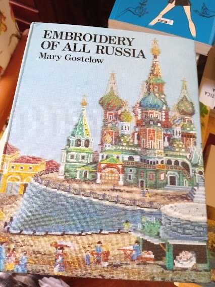 Embroidery of All Russia by Mary Gostelow  1977, portes grátis