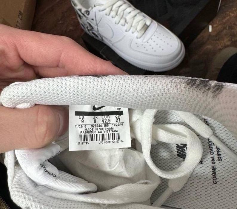 [РОЗПРОДАЖ] кросівки Nike Air Force x Supreme x Comme Das Garcons