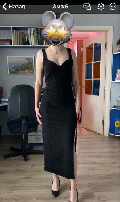 Нарядное базовое платье/сукня фірми H&M, розмір S