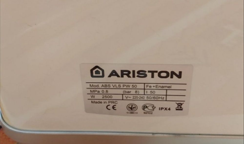 Продам бойлер Ariston 50 литров