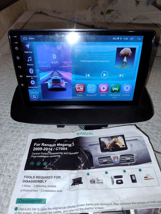 Штатна магнітола Renault Megane  3 2009-2014 android 15 2/64